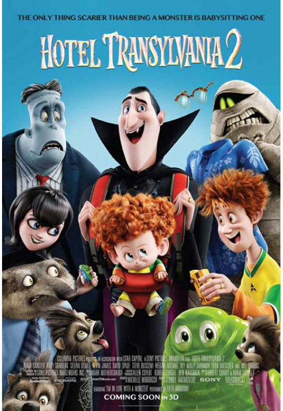 Affiche de film Hotel 27 "X 40"