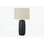 Lampe de table moderne