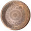Copper Decorative Tray
