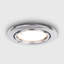 Burntwood Recessed Housing-28711942-21729263