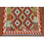 Tapis géométrique Kilim