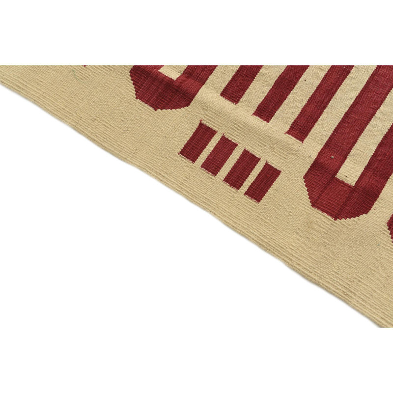 Tapis ivoire Orta