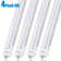 450 Watt Equivalent T8 FA8/Single Pin LED Bulb