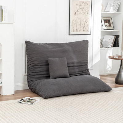 Floor Bean Bag Chair, A Lazy Lounger Suitable For Both Adults And Children, Ideal For Living Rooms, Balconies, Or Leisure And Entertainment Venues