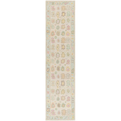 Kars Ikat Area Rug