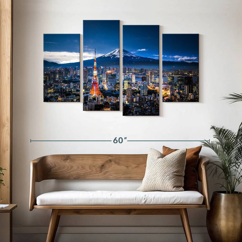 Hannes, tokyo, paysage urbain, H 32 po x l 52 po