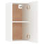 60 cm H Multimedia Storage-61745858