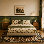 Lit plateforme en tissu d'ameublement