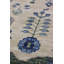 Bakshaish One-of-a-Kind 10'2" X 13'11" Area Rug