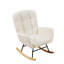 Chaise d'appoint, fauteuil à bascule de salon