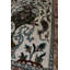 One-of-a-Kind 1'7" X 4'2" Area Rug