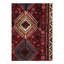 Oriental Area Rug