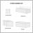 6 Piece Reversible Daybed Cover Set Daybed