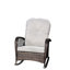 Chaise berçante avec coussin d'eau - Extérieur