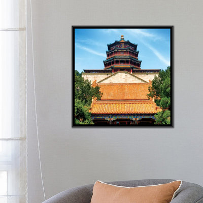 " Summer Palace I " Print