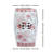 Floral patterned square ceramic stool-1019334730