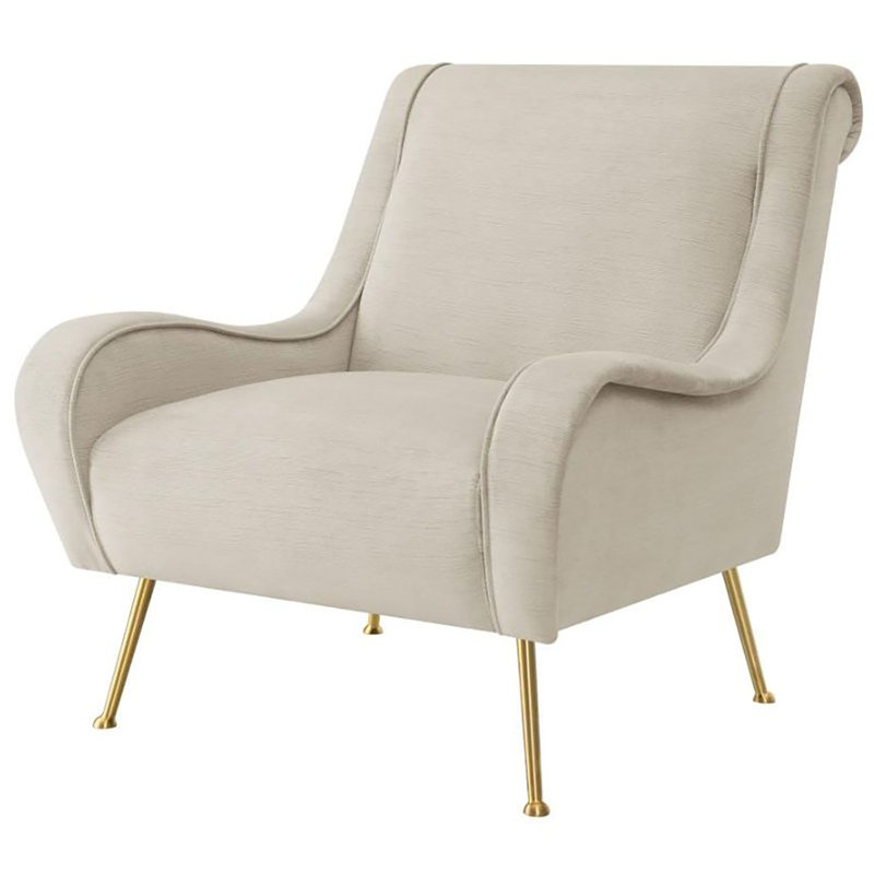 Upholstered Armchair, Stone Polyester