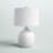 Albery Resin Table Lamp