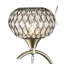Armed Sconce-33701618
