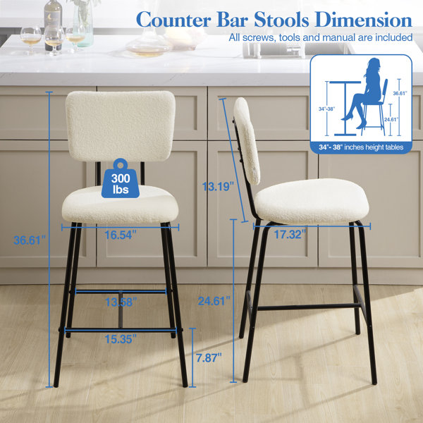 Jerett 24.61'' Counter Stool