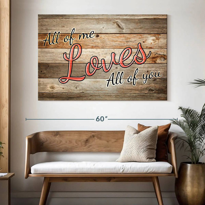 Plaque murale «All Of Me», H 34 po x l 51 po