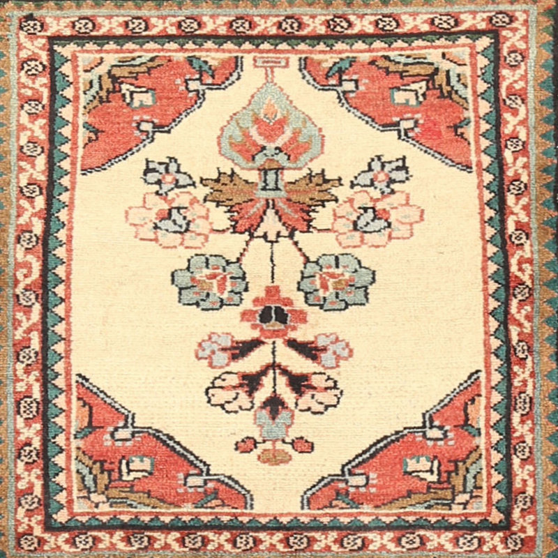 Rouge floral Rami/beige/brun Tapis décoratif, Carré 6 pi