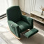 Chaise berçante Adeebah-417247188-441078868