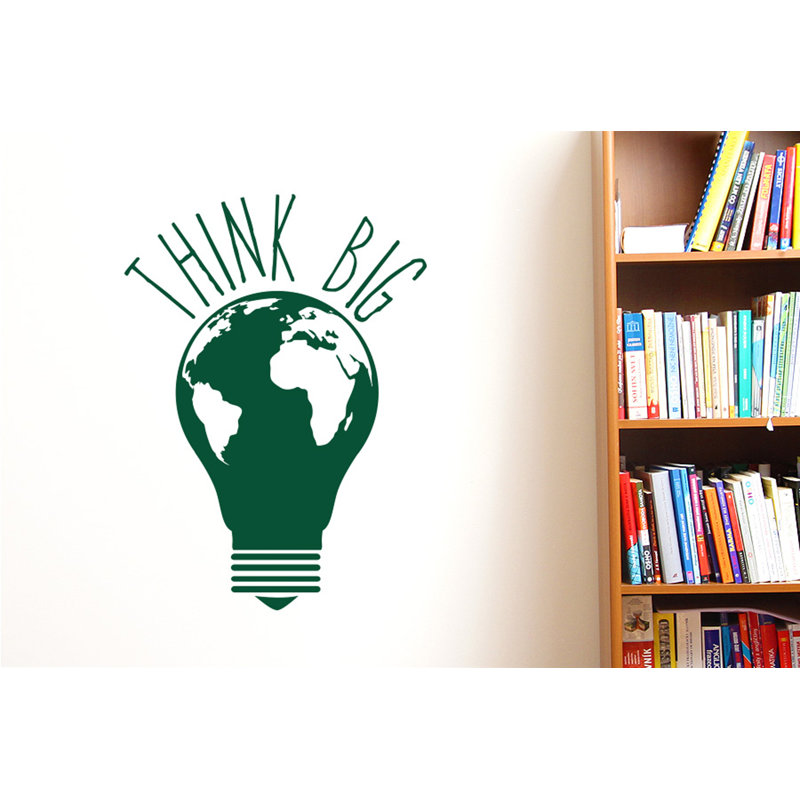 Wall Decal, Medium, Dark Green