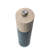 Peugeot Boreal Pepper Mill-101788130