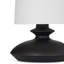 Reva Table Lamp