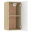 60cm H Media Cabinet-61745841