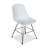 Dusti Outdoor Dining Side Chair