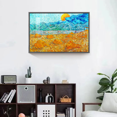 «Rising Moon 1889» par Vincent Van Gogh - Peinture sur toile encadrée