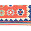Francom 244 X 69cm Red/Blue Area Rug