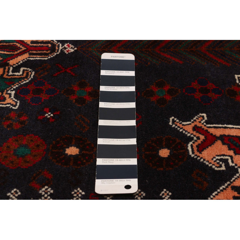 Teimani Navy, Red Rug 3'9" x 6'7"