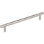 Prestwick Bar Pull-1126906931-1087965026