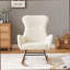 Fauteuil berçant beige Teddy