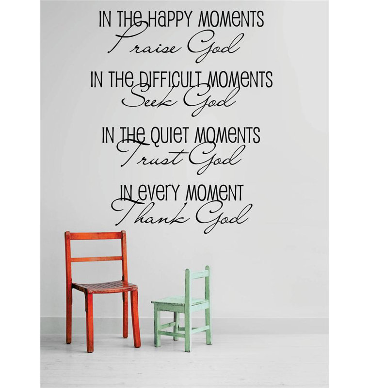 Text & Numbers Wall Decal, 22" H x 30" W x 0.16" D, Black