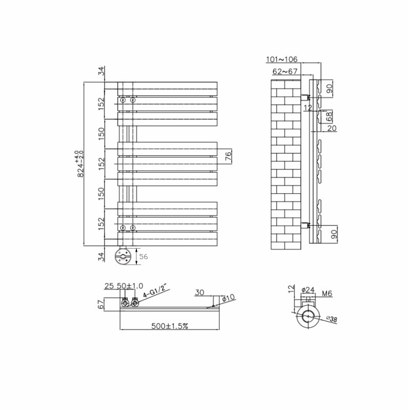 Roelien Designer Towel Rail Heated Towel Rails, 82.4cm H x 50cm W x 6.7cm D, Brushed Brass
