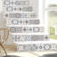 Acker Abstract Non-Wall Damaging Tile Decal