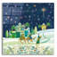 Art mural en verre épique «Three Kings Journey» par Elle Media Group SA, 24 po x 24 po-2110752205