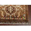 Tapis de couloir brun en laine noué à la main de conception unique 2 pi 8 po x 10 pi 2 po Lucindia