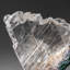 Gypsum Var. Selenite on Matrix from Rio Grande do Sul, Brazil (1.5 lbs)