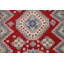 Tapis oriental South Western Kazak
