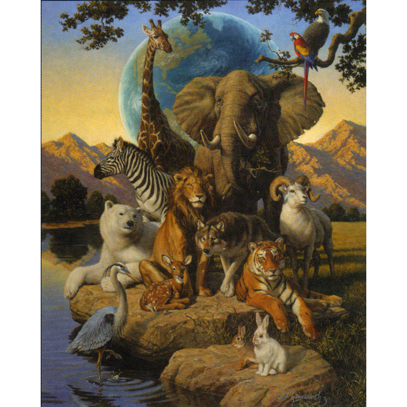 Animaux d'Afrique, H 24 po x l 19 po