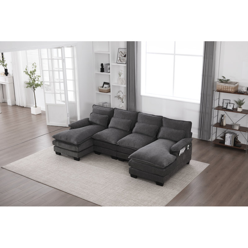Canapé modulaire 4 places pour le salon, Gris