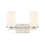 Meuble-lavabo 2 lumières Verlana 14 po - Nickel brossé-990697297-990697301-990697302