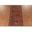 Tapis rétro 5 x 9