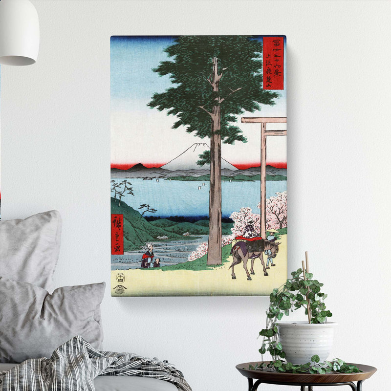 Mt. Rokusu by Utagawa Hiroshige - Wrapped Canvas, 60cm H x 40cm W x 3cm D