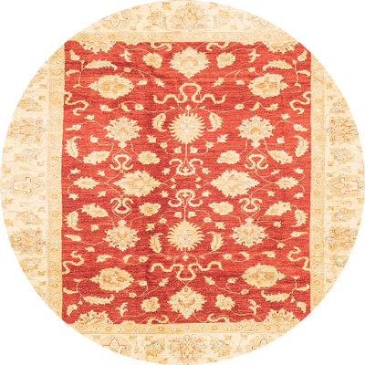 Tapis abstrait moderne 3432